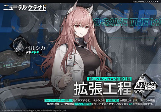 ꡼ No.003 | ֥ɡ륺եȥ饤󡧥˥塼륯饦ɡסۿϡɥեΥԥ󥪥պʤϥ饤ϤΥߥ졼󥲡