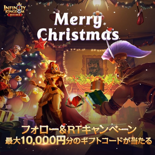 ꡼ No.007Υͥ / ֥ե˥ƥ 󥰥-פλϿդϡXmas RTڡ»