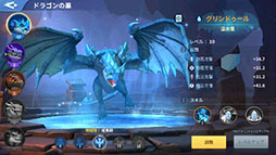 ꡼ No.001 | PRάSLG֥ե˥ƥ 󥰥-פ125ۿϡοͤǤϤʤɥ饴Ϥڤ襤򾡤ȴ