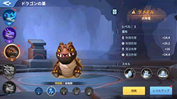 ꡼ No.003 | PRάSLG֥ե˥ƥ 󥰥-פ125ۿϡοͤǤϤʤɥ饴Ϥڤ襤򾡤ȴ