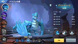 ꡼ No.004 | PRάSLG֥ե˥ƥ 󥰥-פ125ۿϡοͤǤϤʤɥ饴Ϥڤ襤򾡤ȴ