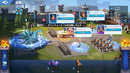 ꡼ No.005 | PRάSLG֥ե˥ƥ 󥰥-פ125ۿϡοͤǤϤʤɥ饴Ϥڤ襤򾡤ȴ