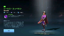 ꡼ No.007 | PRάSLG֥ե˥ƥ 󥰥-פ125ۿϡοͤǤϤʤɥ饴Ϥڤ襤򾡤ȴ