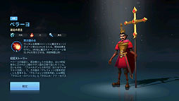 ꡼ No.008 | PRάSLG֥ե˥ƥ 󥰥-פ125ۿϡοͤǤϤʤɥ饴Ϥڤ襤򾡤ȴ