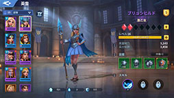 ꡼ No.009 | PRάSLG֥ե˥ƥ 󥰥-פ125ۿϡοͤǤϤʤɥ饴Ϥڤ襤򾡤ȴ