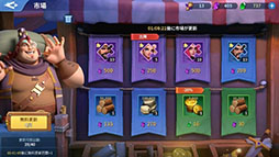 ꡼ No.010 | PRάSLG֥ե˥ƥ 󥰥-פ125ۿϡοͤǤϤʤɥ饴Ϥڤ襤򾡤ȴ