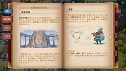 ꡼ No.011 | PRάSLG֥ե˥ƥ 󥰥-פ125ۿϡοͤǤϤʤɥ饴Ϥڤ襤򾡤ȴ