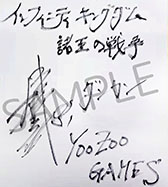 ꡼ No.005Υͥ / PR۰οͤȥɥ饴󤬶ƮάSLG֥ե˥ƥ 󥰥פۿϤˡĹ¼̵10Ϣʤɹŵ館