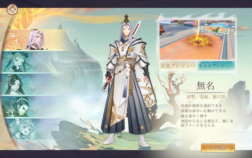 ꡼ No.002 | 維ե󥿥ֻä۳ڶפ2022ǯۿCBT