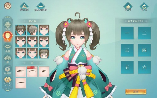 ꡼ No.003 | 維ե󥿥ֻä۳ڶפ2022ǯۿCBT