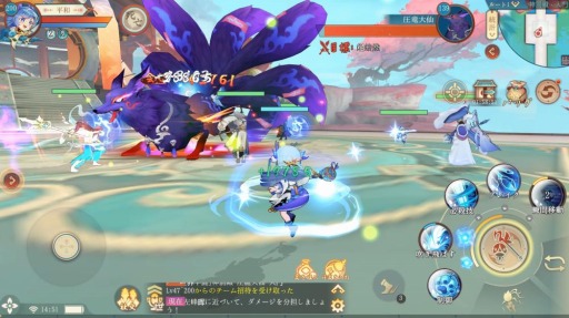 ꡼ No.015 | 維ե󥿥ֻä۳ڶפ2022ǯۿCBT