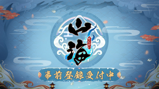 ꡼ No.001 | ֻä۳ڶ׻Ͽ