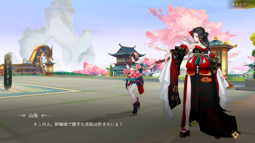 ꡼ No.002 | ֻä۳ڶѤξҲ𤬸