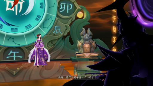 ꡼ No.003 | ֻä۳ڶѤξҲ𤬸