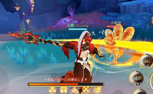 ꡼ No.004Υͥ / ֻפλϿԿ20ͤˡPvPƮ䥹ξ餫