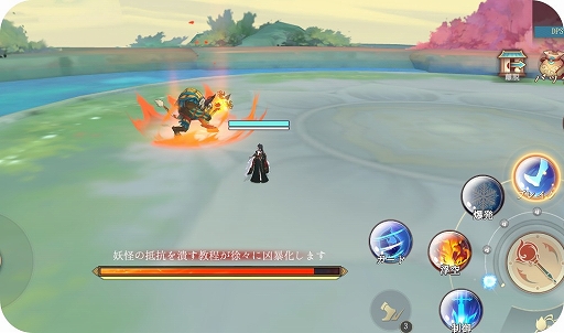 ꡼ No.001 | ֻä۳ڶסԸˡ