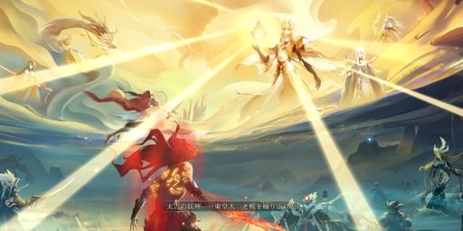 ꡼ No.002Υͥ / PRŪȻСɤؤ褦ֻä۳ڶפθŪѤȥХȥ륷ƥҲ