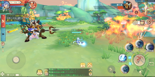 ꡼ No.009Υͥ / PRŪȻСɤؤ褦ֻä۳ڶפθŪѤȥХȥ륷ƥҲ