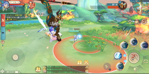 ꡼ No.010Υͥ / PRŪȻСɤؤ褦ֻä۳ڶפθŪѤȥХȥ륷ƥҲ