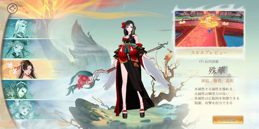 ꡼ No.018Υͥ / PRŪȻСɤؤ褦ֻä۳ڶפθŪѤȥХȥ륷ƥҲ