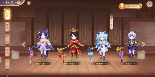 ꡼ No.022Υͥ / PRŪȻСɤؤ褦ֻä۳ڶפθŪѤȥХȥ륷ƥҲ