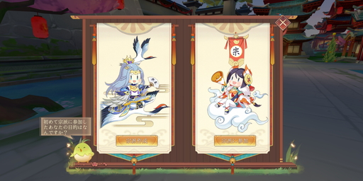 ꡼ No.003Υͥ / PR۹ɤζĤֻä۳ڶפΥޥץ쥤ƥĤȥλȤҲ