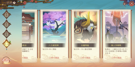 ꡼ No.008Υͥ / PR۹ɤζĤֻä۳ڶפΥޥץ쥤ƥĤȥλȤҲ