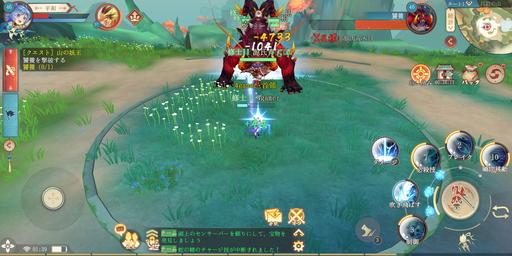 ꡼ No.009Υͥ / PR۹ɤζĤֻä۳ڶפΥޥץ쥤ƥĤȥλȤҲ