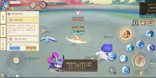 ꡼ No.012Υͥ / PR۹ɤζĤֻä۳ڶפΥޥץ쥤ƥĤȥλȤҲ