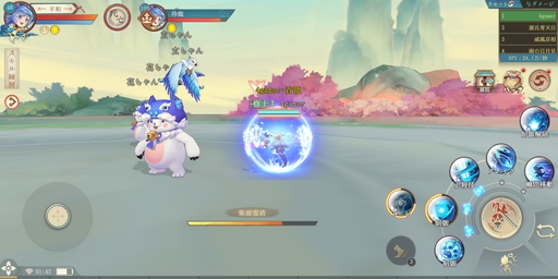 ꡼ No.013Υͥ / PR۹ɤζĤֻä۳ڶפΥޥץ쥤ƥĤȥλȤҲ