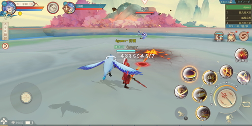 ꡼ No.015Υͥ / PR۹ɤζĤֻä۳ڶפΥޥץ쥤ƥĤȥλȤҲ