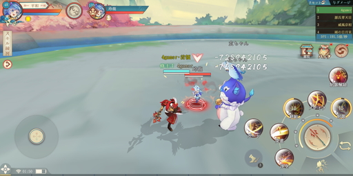 ꡼ No.017Υͥ / PR۹ɤζĤֻä۳ڶפΥޥץ쥤ƥĤȥλȤҲ