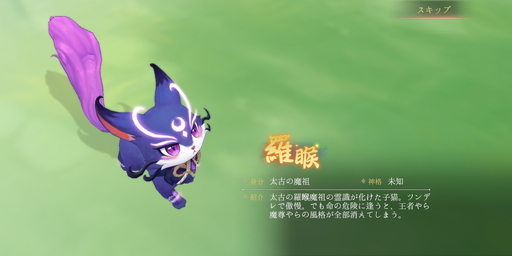 ꡼ No.003Υͥ / PRֻۡä۳ڶפۿ216˷ꡪ5ʬAmazonեȷ륭ڡ»ܤ