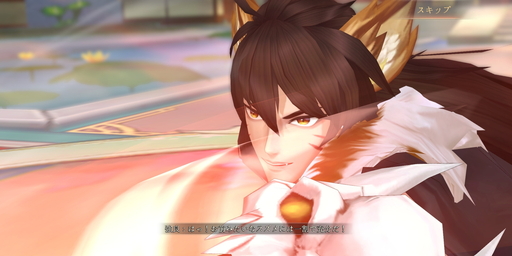 ꡼ No.004Υͥ / PRֻۡä۳ڶפۿ216˷ꡪ5ʬAmazonեȷ륭ڡ»ܤ