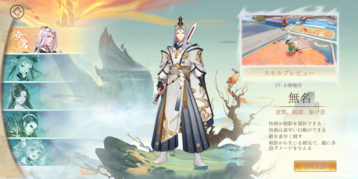 ꡼ No.006Υͥ / PRֻۡä۳ڶפۿ216˷ꡪ5ʬAmazonեȷ륭ڡ»ܤ