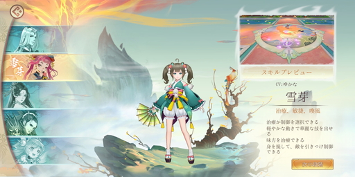 ꡼ No.007Υͥ / PRֻۡä۳ڶפۿ216˷ꡪ5ʬAmazonեȷ륭ڡ»ܤ