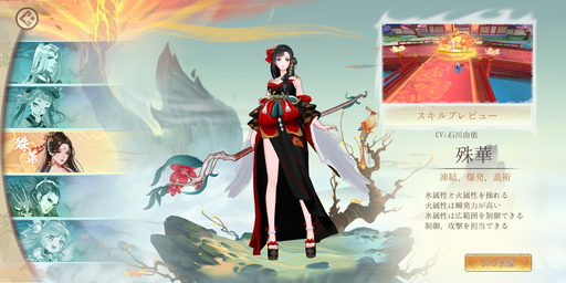 ꡼ No.008Υͥ / PRֻۡä۳ڶפۿ216˷ꡪ5ʬAmazonեȷ륭ڡ»ܤ