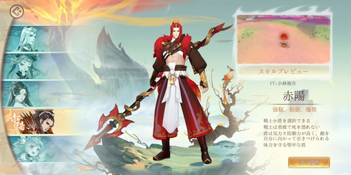 ꡼ No.009Υͥ / PRֻۡä۳ڶפۿ216˷ꡪ5ʬAmazonեȷ륭ڡ»ܤ