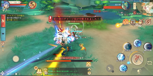 ꡼ No.012Υͥ / PRֻۡä۳ڶפۿ216˷ꡪ5ʬAmazonեȷ륭ڡ»ܤ