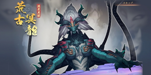 ꡼ No.013Υͥ / PRֻۡä۳ڶפۿ216˷ꡪ5ʬAmazonեȷ륭ڡ»ܤ