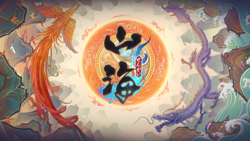 ꡼ No.001 | PRֻۡä۳ڶפĤ˥ӥϡͥο 󤬸CM˽Ǥ󥿥ӥ塼ư