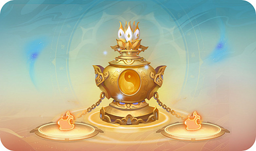 画像ギャラリー No.004のサムネイル画像 / 「山海〜神話の世界を覗く異界万華鏡〜」,気軽に楽しめるカジュアルなコンテンツを紹介