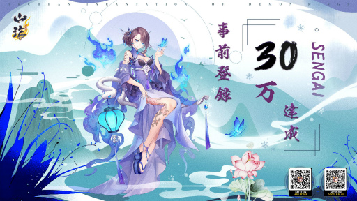 ꡼ No.001Υͥ / ֻä۳ڶפλϿԿ30ͤ