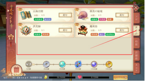 ꡼ No.002Υͥ / ֻä۳ڶפλϿԿ30ͤ