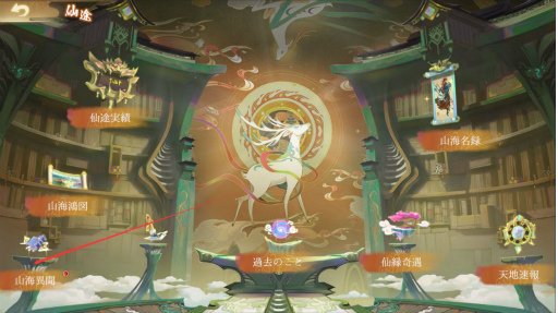 ꡼ No.004Υͥ / ֻä۳ڶפλϿԿ30ͤ