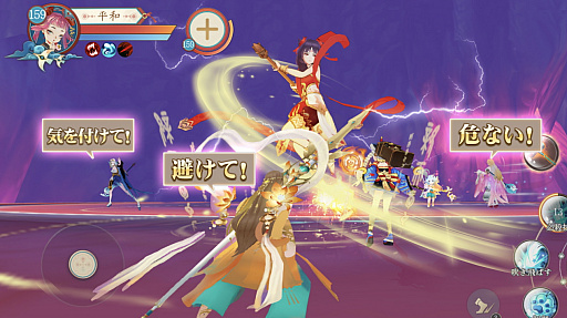 ꡼ No.006 | PRֻۡץץ쥤䡼ϤɤΤ褦ʴͽοƥĤˤĤƸڤ줿󥿥ӥ塼Ҳ