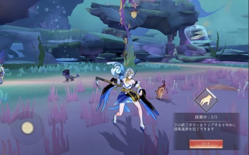 画像ギャラリー No.003のサムネイル画像 / 「山海〜神話の世界を覗く異界万華鏡〜」八人団体試練などのシステムを紹介