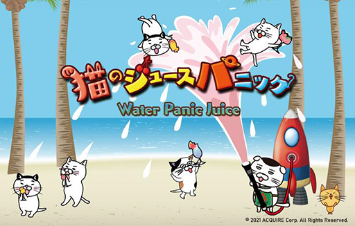 ꡼ No.001 | ѥ륲ǭΥ塼ѥ˥åסiOSAndroidۿͽ