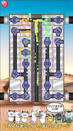 ꡼ No.005 | ѥ륲ǭΥ塼ѥ˥åסiOSAndroidۿͽ