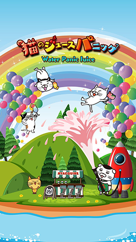 ꡼ No.006 | ѥ륲ǭΥ塼ѥ˥åסiOSAndroidۿͽ